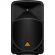Акустическая система BEHRINGER B115D активная 2-х полосная/A041968