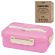 Ланч-бокс контейнер, 1 секция, 3 отделения, 1,4 л, ложка, вилка, 8х21х14 см, розовый, JOYLUX (ДЖОЙЛЮКС) ECO, 609345