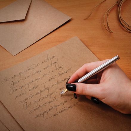 Крафт-бумага для графики, эскизов, печати, А4(210х297мм), 80г/м2, 100л, BRAUBERG ART CLASSIC,112484 Крафт-бумага для графики, эскизов, печати, А4(210х297мм), 80г/м2, 100л, BRAUBERG ART CLASSIC,112484