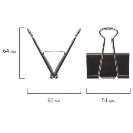 Зажимы для бумаг большие BRAUBERG, КОМПЛЕКТ 12 шт., 51 мм, на 230 листов, черные, картонная коробка, 220561 Зажимы для бумаг большие BRAUBERG, КОМПЛЕКТ 12 шт., 51 мм, на 230 листов, черные, картонная коробка, 220561