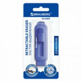 Ластик выдвижной BRAUBERG "Slider", 88х26х16 мм, синий, блистер, 271984