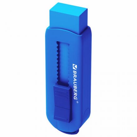 Ластик выдвижной BRAUBERG "Slider", 88х26х16 мм, синий, блистер, 271984