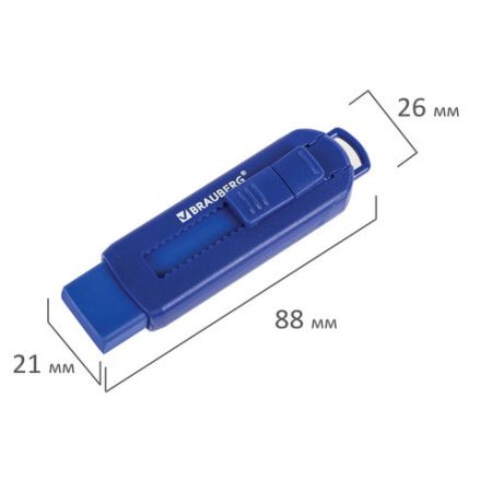 Ластик выдвижной BRAUBERG "Slider", 88х26х16 мм, синий, блистер, 271984