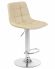 Набор 2 шт Стул барный DOBRIN TAILOR, кремовый