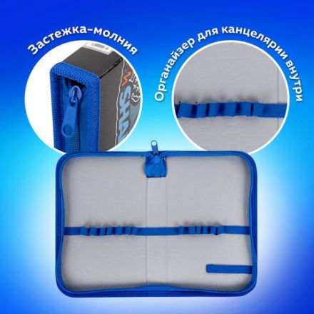 Пенал ПИФАГОР, 1 отделение, ламинированный картон, 19х11 см, "Angry shark", 272243