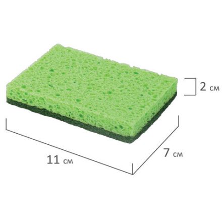 Губки для посуды 110х70х20 мм, ЦЕЛЛЮЛОЗНЫЕ + АБРАЗИВ, КОМПЛЕКТ 2 штуки, зеленые/зеленый абразив, LAIMA, 700258