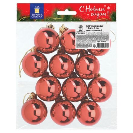 Шары ёлочные 12 шт., 4 см, "Solid Color", пластик, КРАСНЫЕ, глянец, ЗОЛОТАЯ СКАЗКА, 591123 Шары ёлочные 12 шт., 4 см, "Solid Color", пластик, КРАСНЫЕ, глянец, ЗОЛОТАЯ СКАЗКА, 591123
