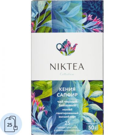 Чай NIKTEA Кения Сапфир черн. 25 пакx2гр/уп Чай NIKTEA Кения Сапфир черн. 25 пакx2гр/уп
