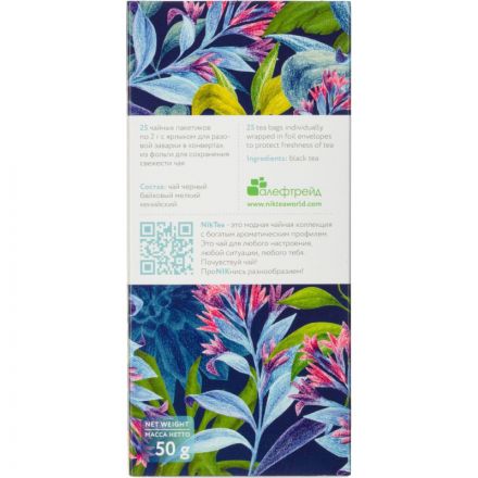 Чай NIKTEA Кения Сапфир черн. 25 пакx2гр/уп Чай NIKTEA Кения Сапфир черн. 25 пакx2гр/уп