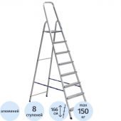 Стремянка Алюмет алюминиевая 8 ст. Ам708
