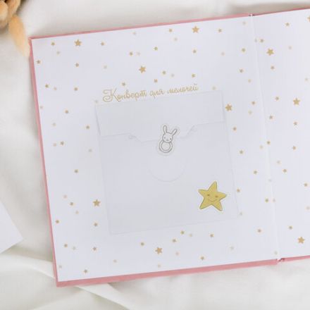 Фотоальбом-анкета детский 23х25 см, 32 листа, стикеры, открытка, конверт, розовый бархат, BRAUBERG, 391419