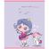 Тетрадь 12 л., ПЗБМ клетка, выборочный лак, "Девочки принцессы" (5 видов), 15762 Тетрадь 12 л., ПЗБМ клетка, выборочный лак, "Девочки принцессы" (5 видов), 15762