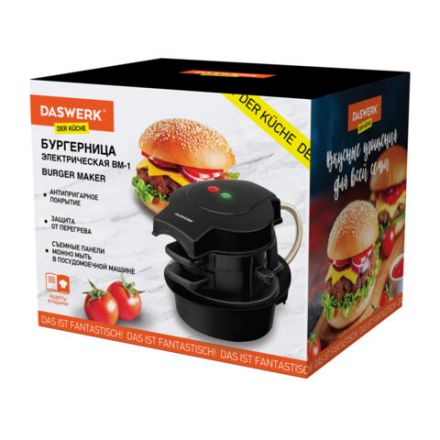 Бургерница-сендвичница электрическая антипригарная, съемная панель, 700 Вт, DASWERK (ДАСВЕРК), BM-1, 456333