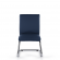 Стул Лайм СН S-0419 (темно-синий) Стул Лайм СН S-0419 (темно-синий)