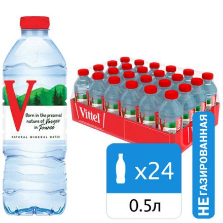 Вода негазированная минеральная VITTEL, 0,5 л, ФРАНЦИЯ, УТ-00003391