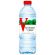 Вода негазированная минеральная VITTEL, 0,5 л, ФРАНЦИЯ, УТ-00003391