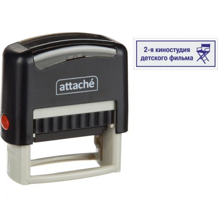 Оснастка для штампов пластик Attache 38х14 мм 9011 Оснастка для штампов пластик Attache 38х14 мм 9011