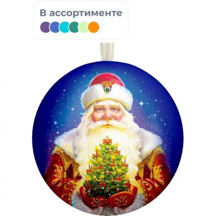 Шар елочный подвесной - Шар Классический c новогод пожеланием внутри.90713 Шар елочный подвесной - Шар Классический c новогод пожеланием внутри.90713