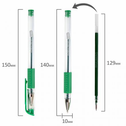 Ручки гелевые с грипом НАБОР 50 ЦВЕТОВ, линия письма 0,5 мм, BRAUBERG KIDS, 143822