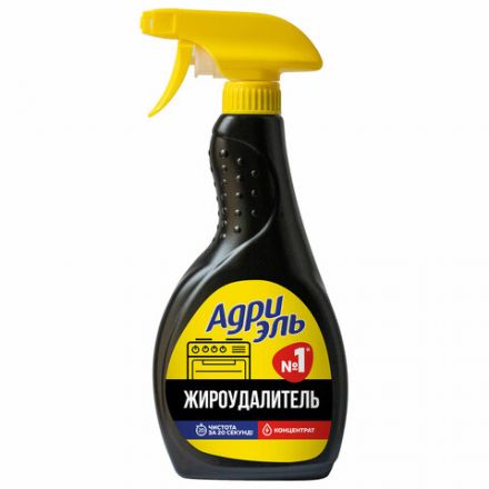 Средство для кухни 500 мл, АДРИЭЛЬ, распылитель, 4607005527387 Средство для кухни 500 мл, АДРИЭЛЬ, распылитель, 4607005527387