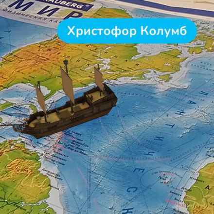 Карта мира физическая 157х107 см, 1:21,5М, с ламинацией, интерактивная, в тубусе, BRAUBERG, 112388