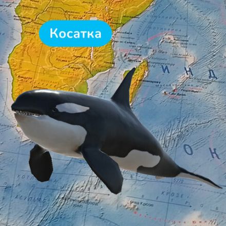 Карта мира физическая 157х107 см, 1:21,5М, с ламинацией, интерактивная, в тубусе, BRAUBERG, 112388