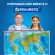 Карта мира физическая 157х107 см, 1:21,5М, с ламинацией, интерактивная, в тубусе, BRAUBERG, 112388