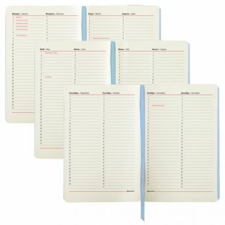 Ежедневник недатированный А5 (138х213 мм), BRAUBERG VISTA, под кожу, гибкий, 136 л., "Wild World", 112027 Ежедневник недатированный А5 (138х213 мм), BRAUBERG VISTA, под кожу, гибкий, 136 л., "Wild World", 112027