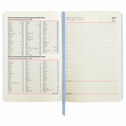 Ежедневник недатированный А5 (138х213 мм), BRAUBERG VISTA, под кожу, гибкий, 136 л., "Wild World", 112027 Ежедневник недатированный А5 (138х213 мм), BRAUBERG VISTA, под кожу, гибкий, 136 л., "Wild World", 112027