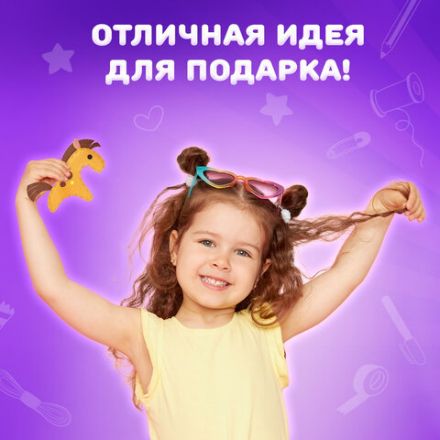 Набор для шитья игрушки из фетра "Животные фермы", 4 игрушки, ЮНЛАНДИЯ, 664736 Набор для шитья игрушки из фетра "Животные фермы", 4 игрушки, ЮНЛАНДИЯ, 664736