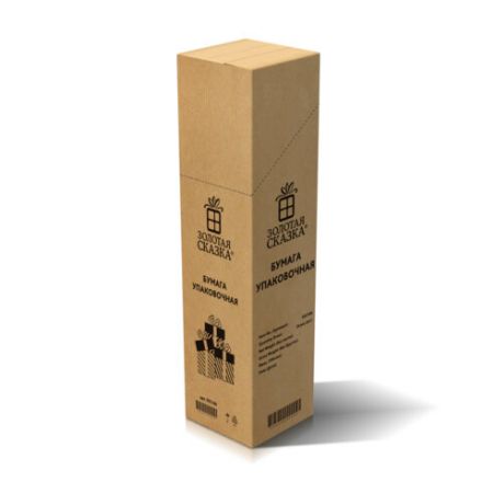 Бумага упаковочная новогодняя С ЭФФЕКТАМИ (1 шт.) "Gold&Green", 70х100 см, ассорти, ЗОЛОТАЯ СКАЗКА, 592186