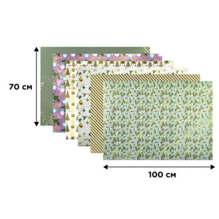 Бумага упаковочная новогодняя С ЭФФЕКТАМИ (1 шт.) "Gold&Green", 70х100 см, ассорти, ЗОЛОТАЯ СКАЗКА, 592186