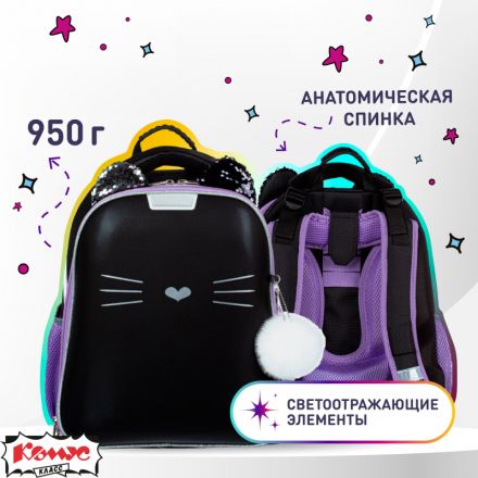 Ранец N1School Kitty black, 2 отд., эргоном. спинка, экокожа