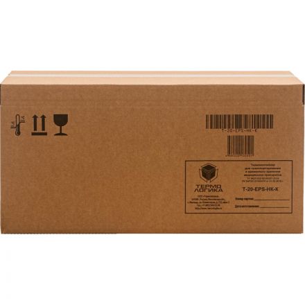 Термоконтейнер медицинский 20 л Т-20-ЕPS-HK-К