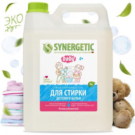 Гель для стирки 5 л SYNERGETIC "Для детского белья", 109501 Гель для стирки 5 л SYNERGETIC "Для детского белья", 109501