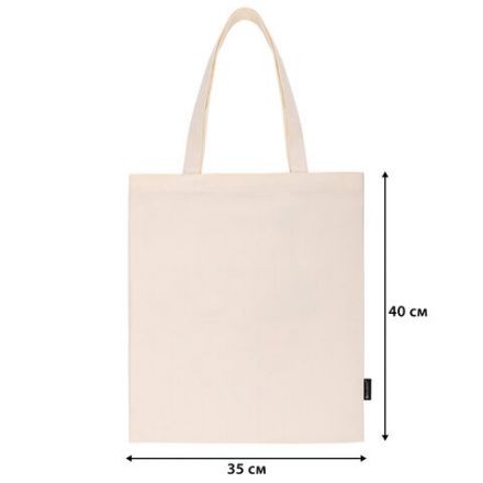 Сумка шоппер BRAUBERG, канвас, 40х35 см, бежевый, 271895