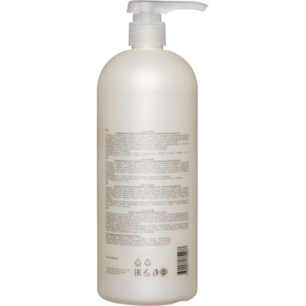 Кондиционер для волос OLLIN CARE для ежедневного применения 1000мл