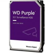 Жесткий диск WD Purple 4Tb, SATA, 3.5 5400rpm(WD43PURZ) Жесткий диск WD Purple 4Tb, SATA, 3.5 5400rpm(WD43PURZ)