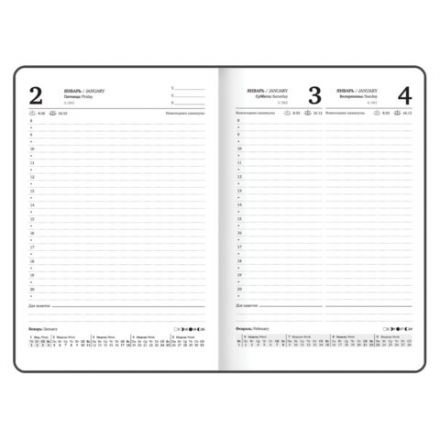 Ежедневник датированный 2026 с резинкой 145х203 мм, А5, BRAUBERG, твердый, фольга, "Инжир", 117337