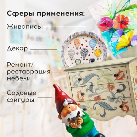 Краски акриловые художественные металлик BRAUBERG ART CLASSIC, НАБОР 12 шт, в тубах 12 мл, 191719 Краски акриловые художественные металлик BRAUBERG ART CLASSIC, НАБОР 12 шт, в тубах 12 мл, 191719