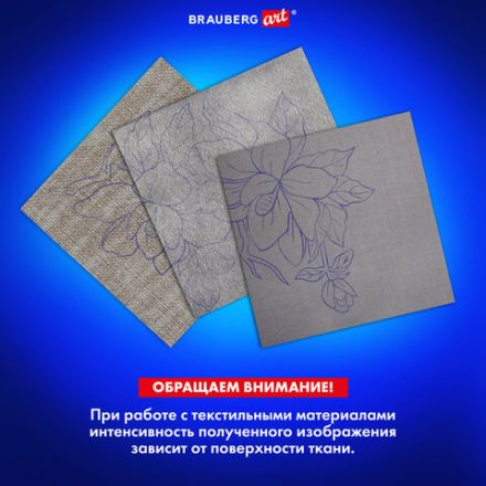 Бумага копировальная (копирка) 5 цветов х 10 листов (синяя белая красная желтая зеленая), BRAUBERG ART, 112405