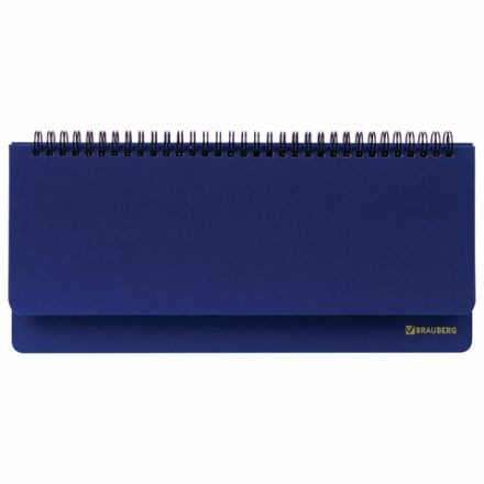 Планинг настольный недатированный (305x140 мм) BRAUBERG "Select", балакрон, 60 л., синий, 111698