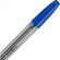 Ручка шариковая Corvina 51 Classic синяя (толщина линии 0.7 мм)