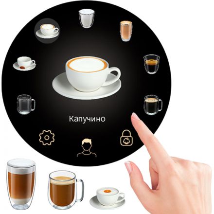 Кофемашина Proxima Dr. Coffee H2 Bronze