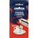Кофе молотый Lavazza Crema e Gusto Classico 250 г (вакуумная упаковка)