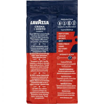 Кофе молотый Lavazza Crema e Gusto Classico 250 г (вакуумная упаковка)