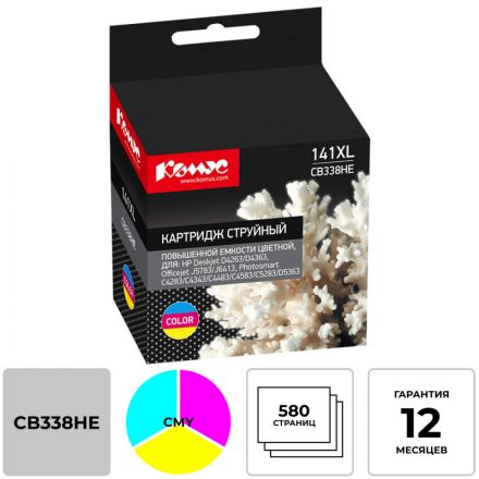 Картридж струйный Комус 141XL CB338HE цв. пов.емк. для HP DjD4263