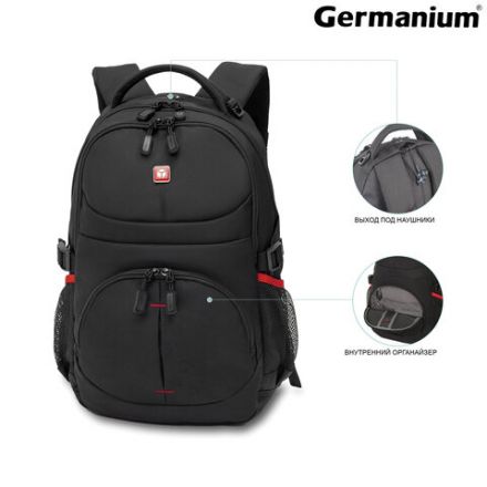 Рюкзак GERMANIUM "S-06" универсальный, уплотненная спинка, облегченный, черный, 46х32х15 см, 226953