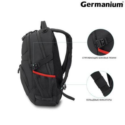 Рюкзак GERMANIUM "S-06" универсальный, уплотненная спинка, облегченный, черный, 46х32х15 см, 226953