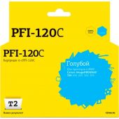 Картридж струйный T2 IC-CPFI-120C гол. для Canon IPF TM-200/205/300/305